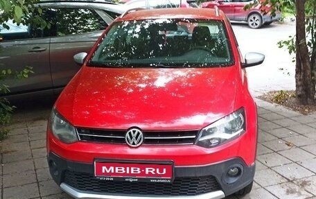 Volkswagen Polo VI (EU Market), 2012 год, 1 000 000 рублей, 1 фотография