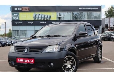 Renault Sandero I, 2009 год, 529 000 рублей, 1 фотография