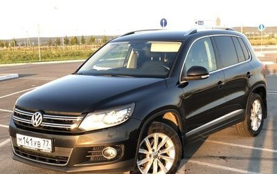 Volkswagen Tiguan I, 2012 год, 1 499 000 рублей, 1 фотография