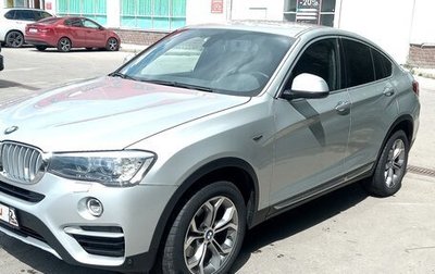 BMW X4, 2018 год, 3 300 000 рублей, 1 фотография