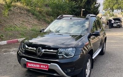 Renault Duster I рестайлинг, 2017 год, 1 488 000 рублей, 1 фотография