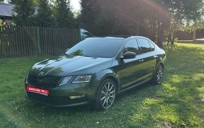 Skoda Octavia, 2020 год, 2 690 000 рублей, 1 фотография