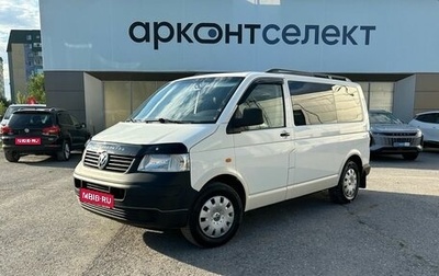 Volkswagen Transporter T5 рестайлинг, 2007 год, 990 000 рублей, 1 фотография