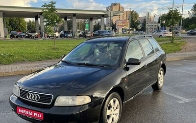 Audi A4, 1998 год, 320 000 рублей, 1 фотография