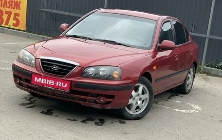 Hyundai Elantra III, 2005 год, 415 000 рублей, 1 фотография