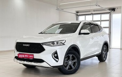 Haval F7 I, 2019 год, 2 100 000 рублей, 1 фотография