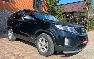 KIA Sorento II рестайлинг, 2015 год, 1 950 000 рублей, 1 фотография