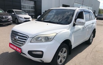 Lifan X60 I рестайлинг, 2013 год, 549 000 рублей, 1 фотография