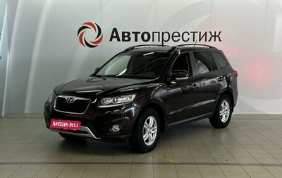 Hyundai Santa Fe III рестайлинг, 2011 год, 1 445 000 рублей, 1 фотография