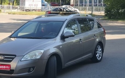 KIA cee'd I рестайлинг, 2009 год, 730 000 рублей, 1 фотография