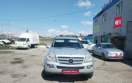 Mercedes-Benz GL-Класс, 2006 год, 1 600 000 рублей, 1 фотография