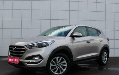 Hyundai Tucson III, 2017 год, 1 999 000 рублей, 1 фотография