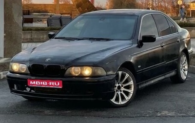 BMW 5 серия, 1998 год, 500 000 рублей, 1 фотография