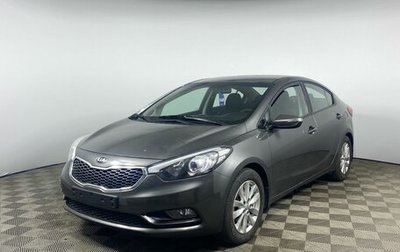 KIA Cerato III, 2015 год, 1 190 000 рублей, 1 фотография