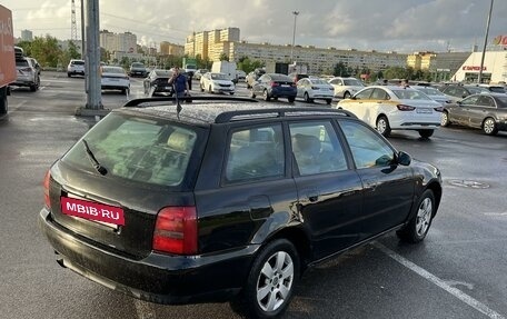 Audi A4, 1998 год, 320 000 рублей, 6 фотография