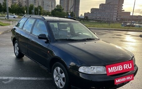 Audi A4, 1998 год, 320 000 рублей, 3 фотография