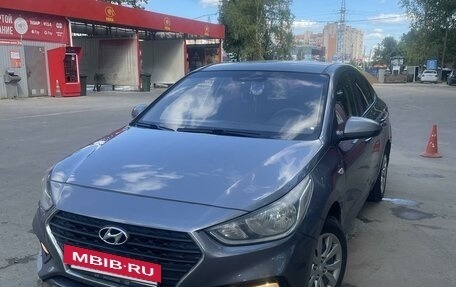 Hyundai Solaris II рестайлинг, 2018 год, 930 000 рублей, 3 фотография