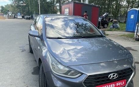 Hyundai Solaris II рестайлинг, 2018 год, 930 000 рублей, 2 фотография