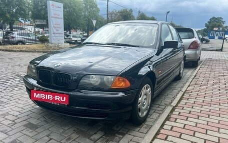 BMW 3 серия, 2001 год, 570 000 рублей, 2 фотография