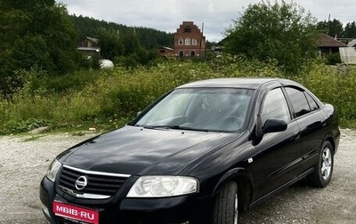 Nissan Almera Classic, 2009 год, 580 000 рублей, 1 фотография