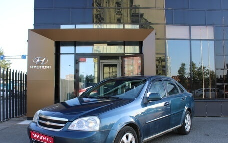 Chevrolet Lacetti, 2008 год, 477 000 рублей, 1 фотография