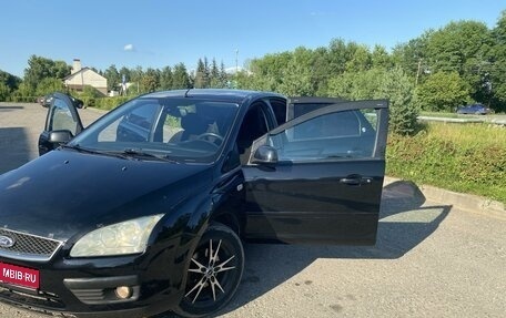 Ford Focus II рестайлинг, 2006 год, 480 000 рублей, 1 фотография