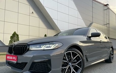 BMW 5 серия, 2021 год, 6 950 000 рублей, 1 фотография