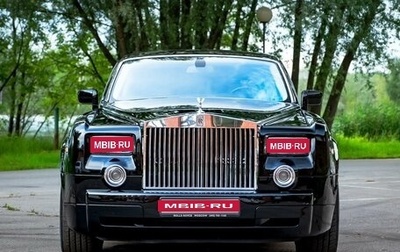 Rolls-Royce Phantom VII рестайлинг, 2003 год, 14 500 000 рублей, 1 фотография