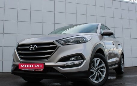 Hyundai Tucson III, 2017 год, 1 999 000 рублей, 2 фотография