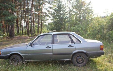 Audi 80, 1985 год, 105 000 рублей, 2 фотография