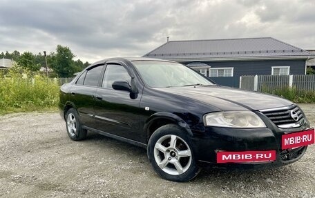 Nissan Almera Classic, 2009 год, 580 000 рублей, 5 фотография