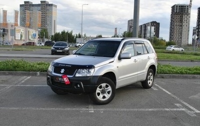 Suzuki Grand Vitara, 2005 год, 814 300 рублей, 1 фотография