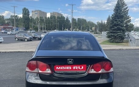 Honda Civic VIII, 2008 год, 915 000 рублей, 4 фотография