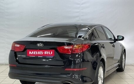 KIA Optima III, 2015 год, 1 649 900 рублей, 4 фотография