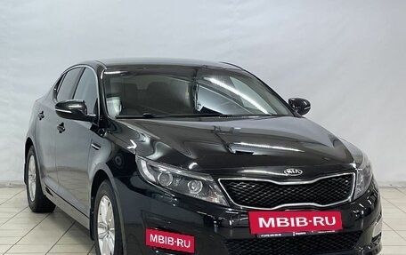 KIA Optima III, 2015 год, 1 649 900 рублей, 2 фотография