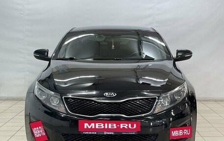 KIA Optima III, 2015 год, 1 649 900 рублей, 3 фотография