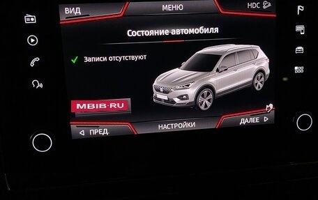 SEAT Tarraco I, 2019 год, 3 940 000 рублей, 7 фотография