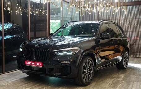 BMW X5, 2020 год, 7 200 000 рублей, 1 фотография