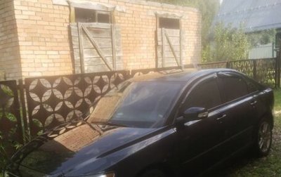 Volvo S40 II, 2007 год, 800 000 рублей, 1 фотография