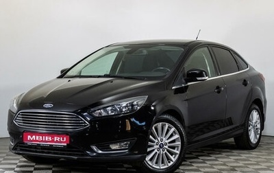 Ford Focus III, 2018 год, 1 399 000 рублей, 1 фотография