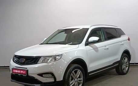 Geely Atlas I, 2018 год, 1 790 000 рублей, 1 фотография