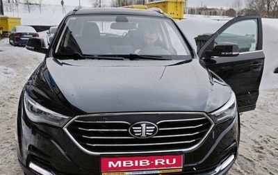 FAW Besturn X40 I, 2021 год, 1 650 000 рублей, 1 фотография