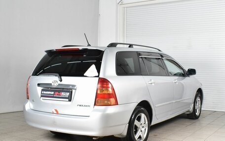 Toyota Corolla, 2003 год, 779 995 рублей, 4 фотография