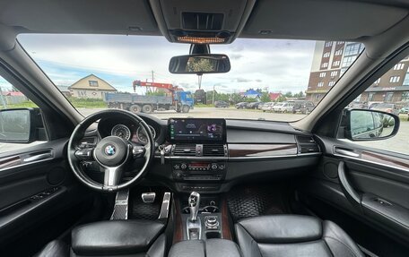 BMW X5, 2010 год, 2 149 000 рублей, 11 фотография