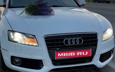 Audi A5, 2008 год, 1 100 000 рублей, 1 фотография