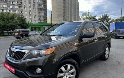 KIA Sorento II рестайлинг, 2009 год, 1 070 000 рублей, 1 фотография