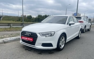 Audi A3, 2019 год, 1 800 000 рублей, 1 фотография