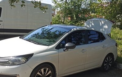 Citroen C4 II рестайлинг, 2018 год, 1 250 555 рублей, 1 фотография