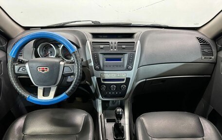 Geely Emgrand X7 I, 2015 год, 749 000 рублей, 9 фотография