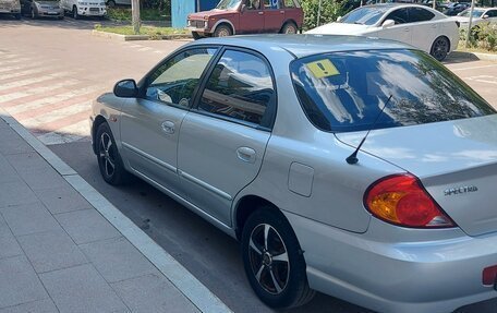 KIA Spectra II (LD), 2007 год, 465 000 рублей, 4 фотография